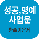 ��Ǯ�̿Ǯ��