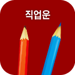 �����Ǯ��